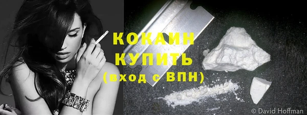 a pvp Аркадак
