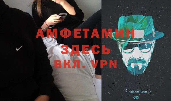 марки lsd Богородицк