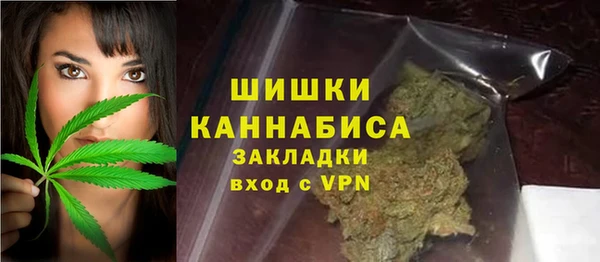 марки lsd Богородицк