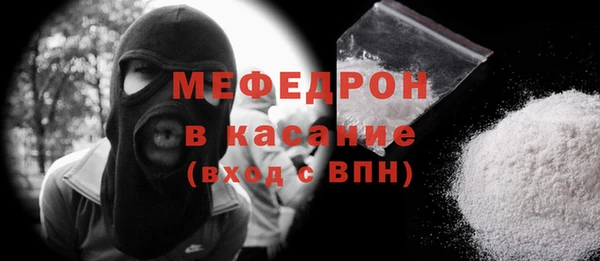a pvp Аркадак