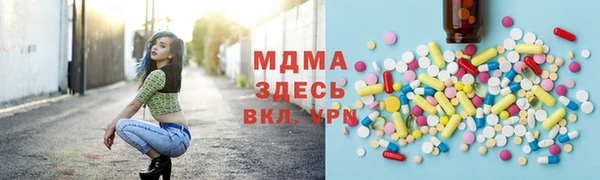a pvp Аркадак