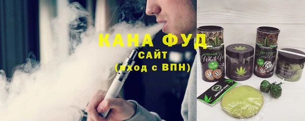 марки lsd Богородицк