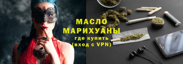 мет Богданович