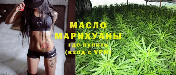 мет Богданович