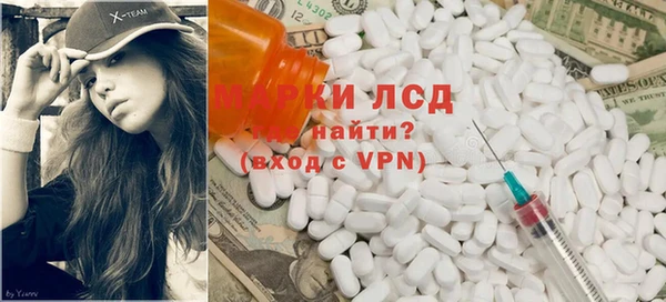 мяу мяу мука Арсеньев