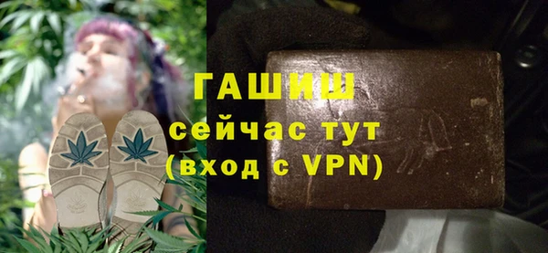 мяу мяу мука Арсеньев