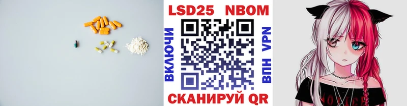 Лсд 25 экстази ecstasy  где купить наркоту  Судак 