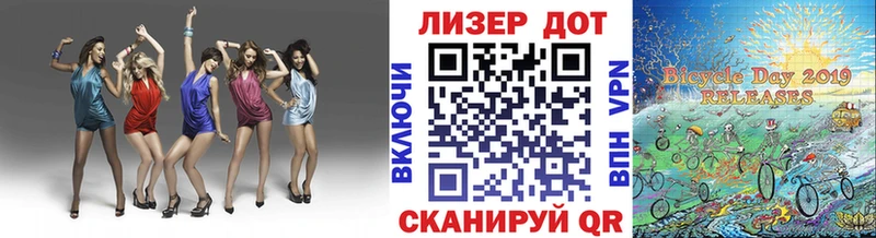 Марки N-bome 1500мкг Судак